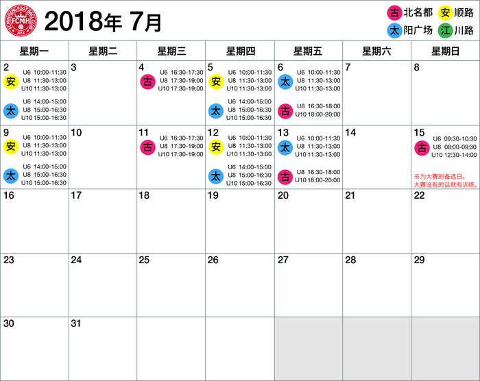 minhang-08.png