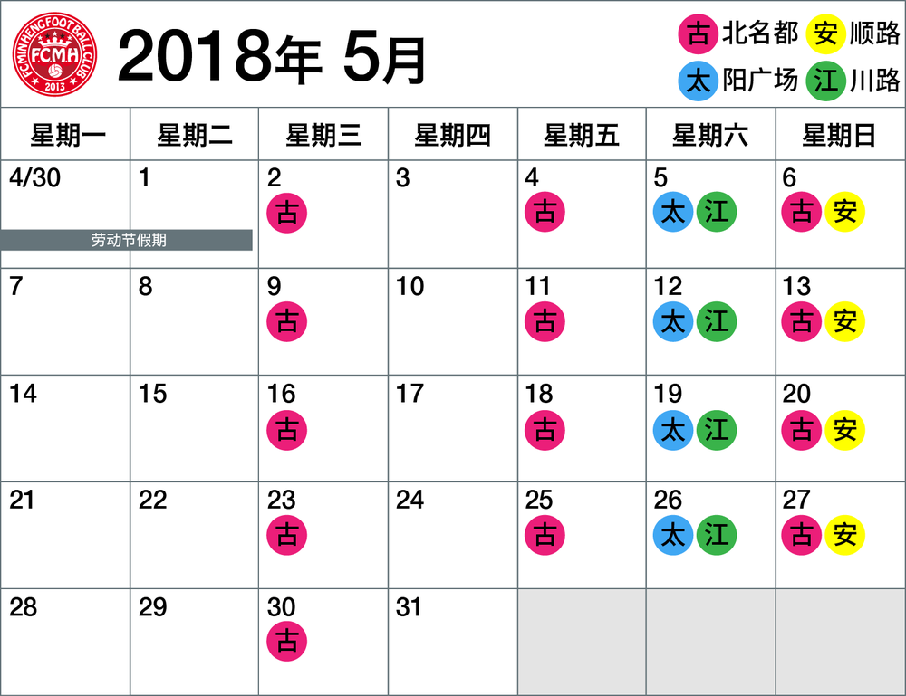 minhang-06.png