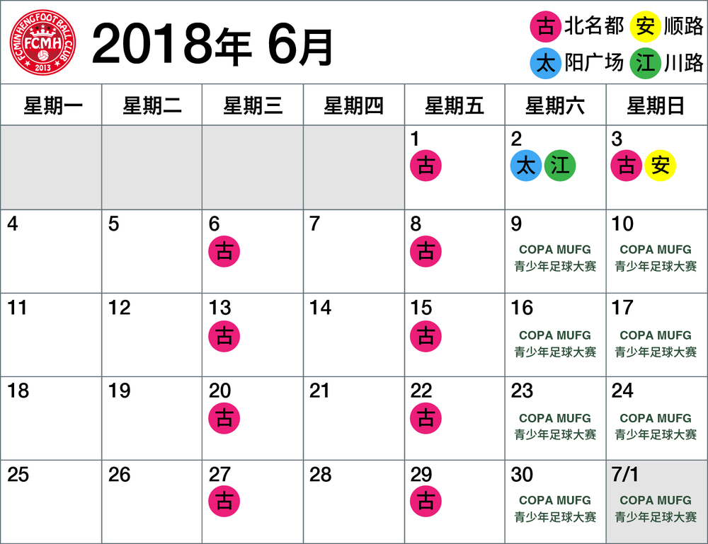 minhang-07.png