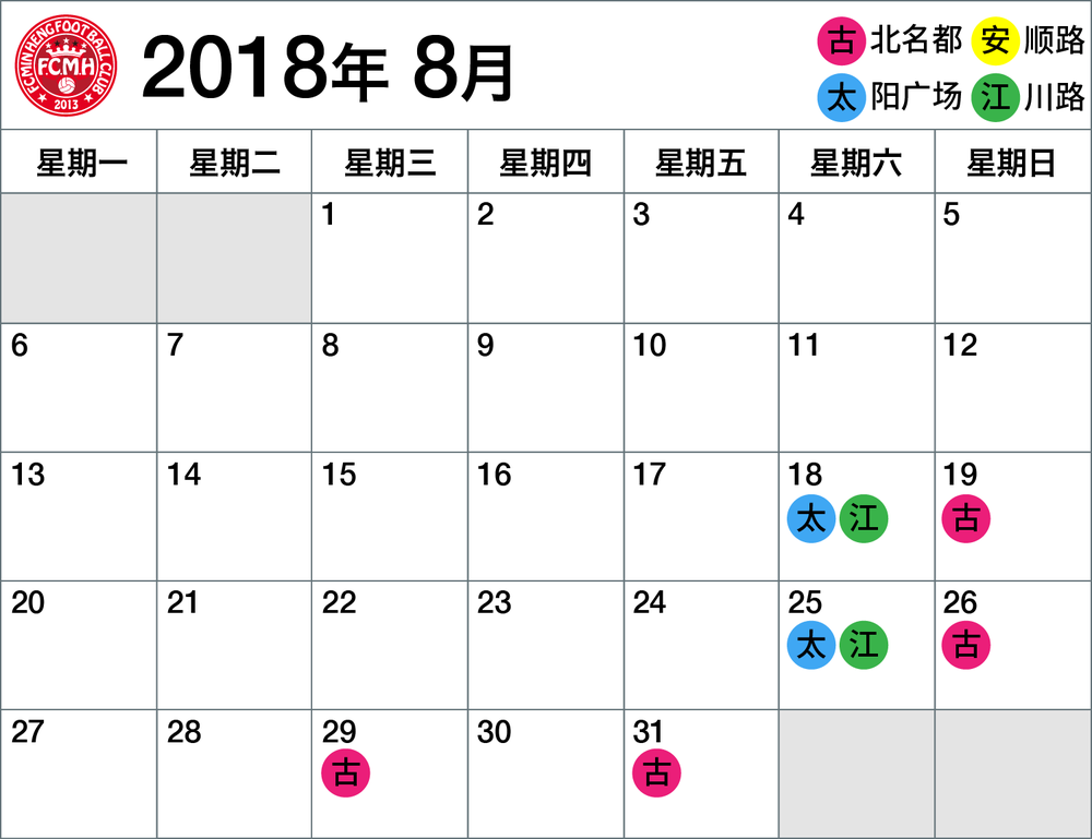 minhang-04.png