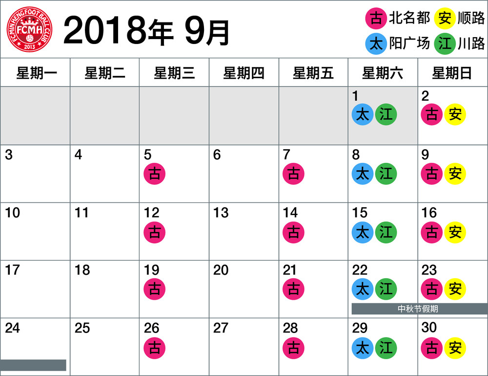 minhang-05.png