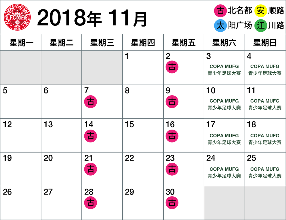 minhang-07.png