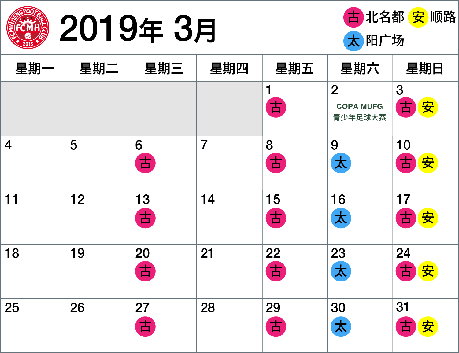 2019-1--05.png