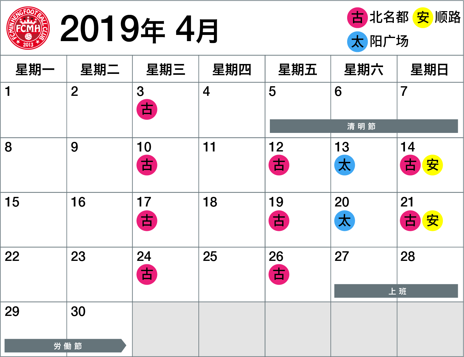 2019-1--06.png