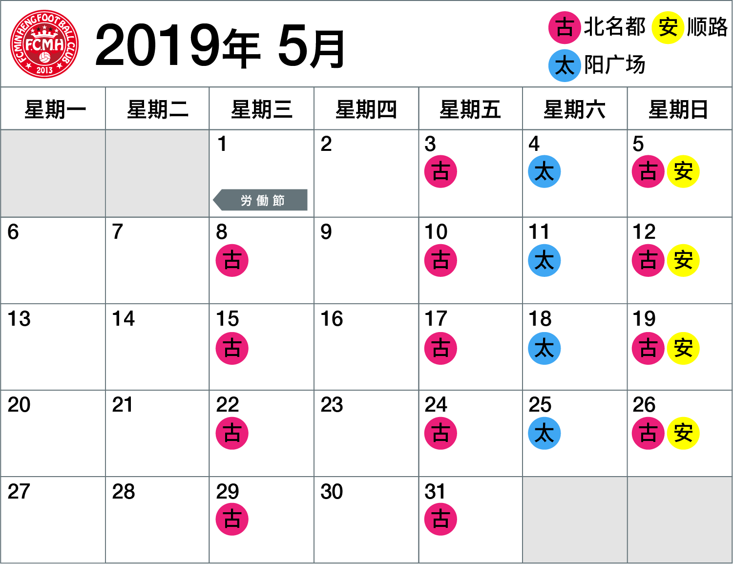 2019-1--07.png