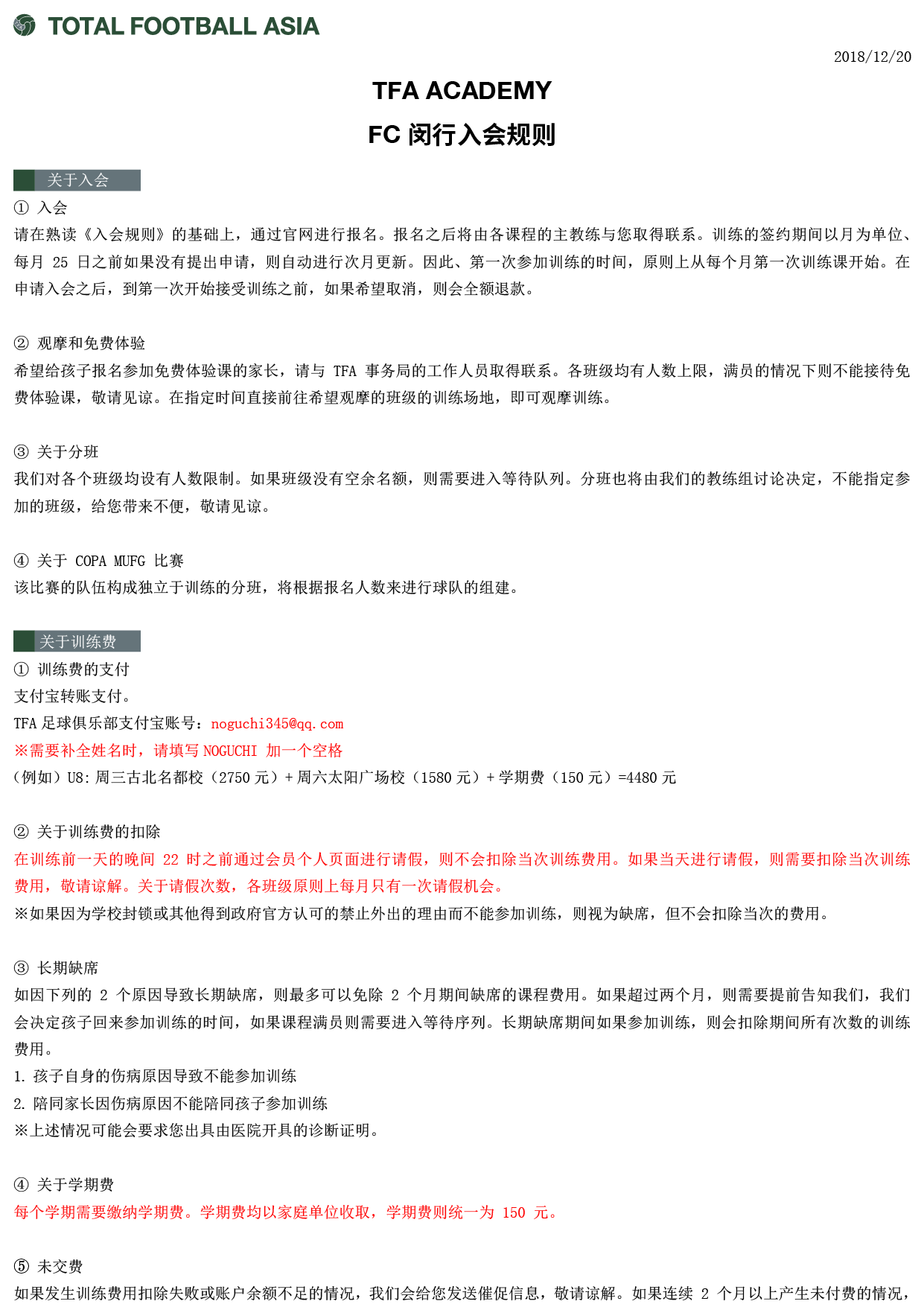 2019-1--16.png